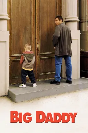 Постер до фильму"Великий тато" #75312