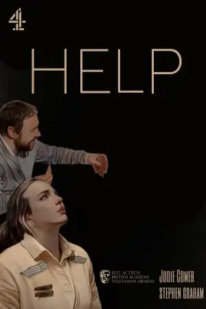 Постер до фильму"Допомога" #901178