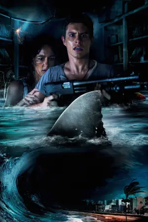 Постер до фильму"Цунамі" #335122