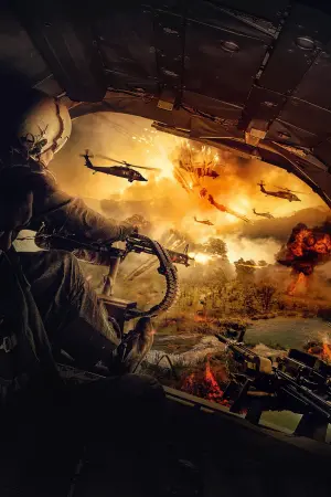 Втекти і уціліти