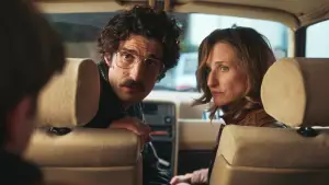 Задник до фильму"Juste une illusion" #775508