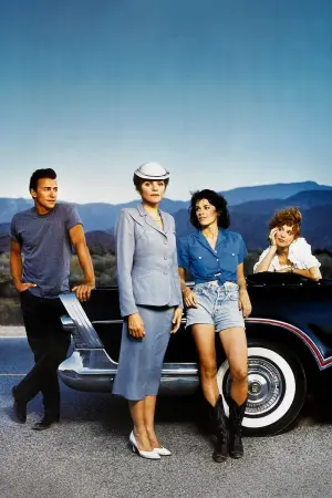 Постер до фильму"" #433671