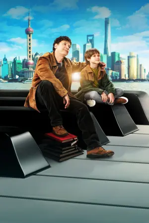 Постер до фильму"Ненормальный" #465083