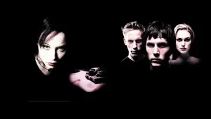 Задник до фильму"Яма" #298105