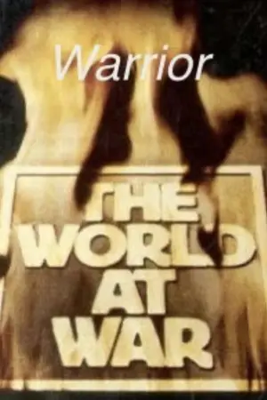 Постер до фільму "Warrior - World at War Special Presentation"