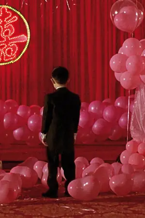 Постер до фильму"Один і два" #534699