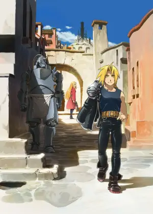 Постер до фильму"鋼の錬金術師 嘆きの丘（ミロス）の聖なる星" #810659