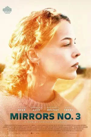 Постер до фильму"Відображення №3" #532537