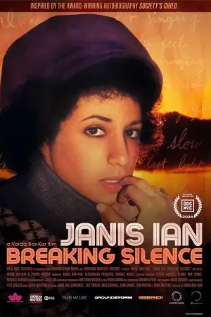 Постер до фильму"Janis Ian: Breaking Silence" #806250
