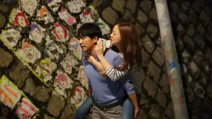 Відео до фільму Love Forecast | LOVE FORECAST - Official Int'l Main Trailer