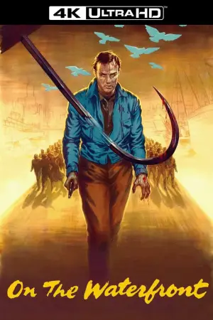 Постер до фильму"У порту" #751921