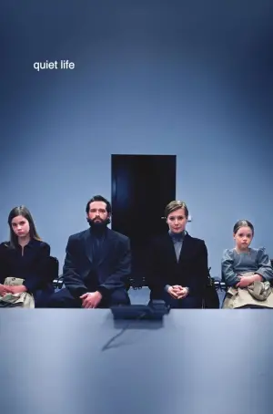 Постер до фильму"" #739764