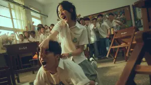 Задник до фильму"" #705831