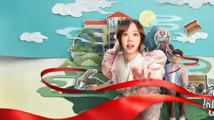 Задник до фильму"Той самий день із кимось" #636233