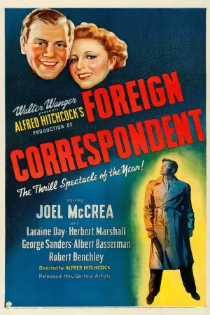 Постер до фильму"" #249041