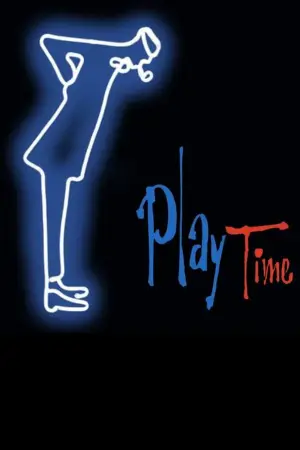 Постер до фильму"Час розваг" #754968