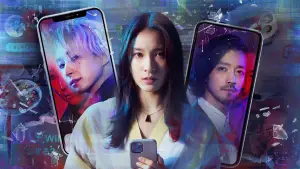 Задник до фильму"" #707389