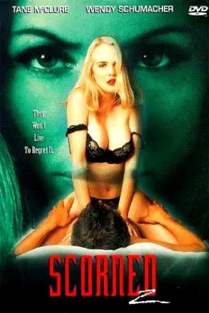 Постер до фильму"" #598367