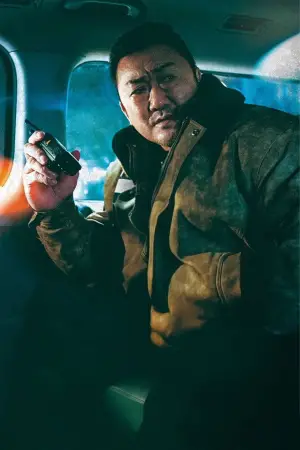 Постер до фильму"" #604000