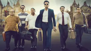 Задник до фильму"Інспектор Зенде" #699012