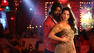 Задник до фильму"" #356238