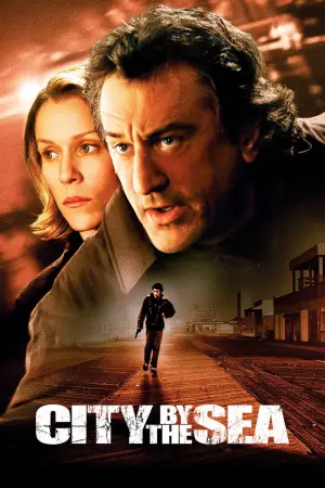 Постер до фильму"Остання справа Ламарки" #802663