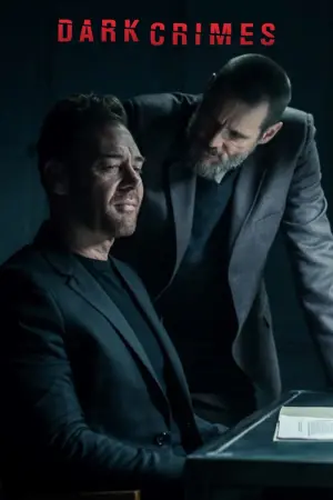 Постер до фильму"Справжні злочини" #140756