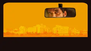 Задник до фильму"Таємний агент" #761366