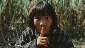 Задник до фильму"" #638983