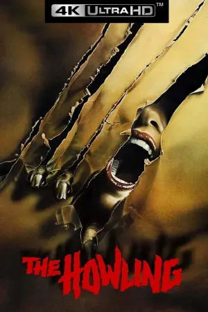 Постер до фильму"Виття" #126009