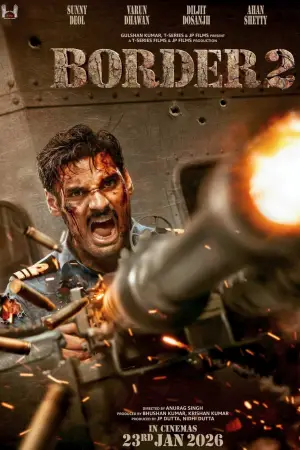 Постер до фильму"Кордон 2" #769681