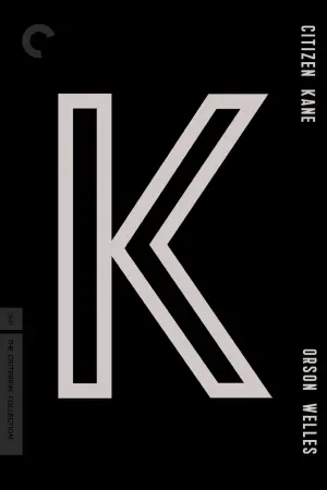 Постер до фильму"Громадянин Кейн" #1184