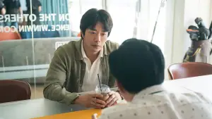 Задник до фильму"" #646025