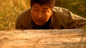 Задник до фильму"Спогади про вбивство" #630487