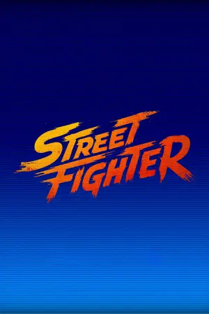 Постер до фильму"Street Fighter" #783597