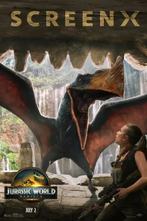 Постер до фильму"" #512351