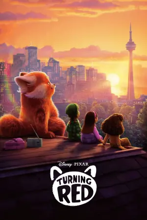 Постер до фильму"Я — панда" #9970