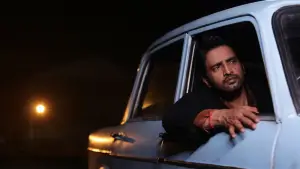 Задник до фильму"" #709511