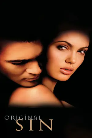 Постер до фильму"Спокуса" #606131