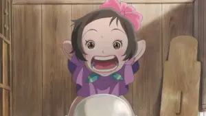 Задник до фильму"" #472632