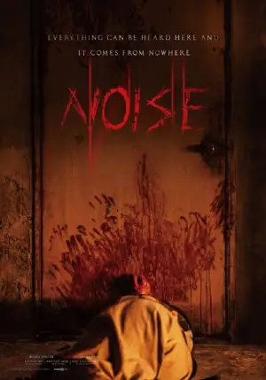 Постер до фильму"Шум" #523141