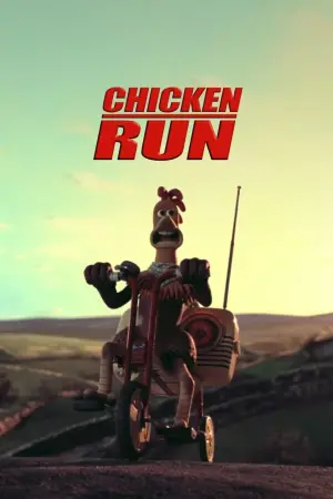 Постер до фильму"Втеча з курника" #41776