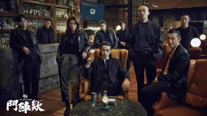 Задник до фильму"" #581689