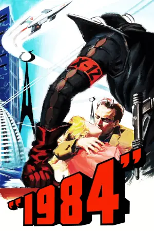 Постер до фильму"" #723874