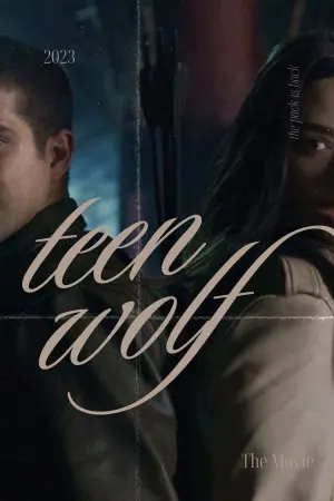 Постер до фильму"Вовченя: Фільм" #64529