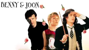 Бенні і Джун