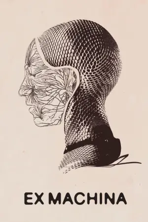 Постер до фильму"Екс-махіна" #587690