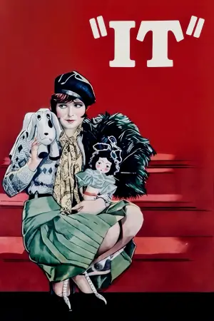 Постер до фильму"" #738059