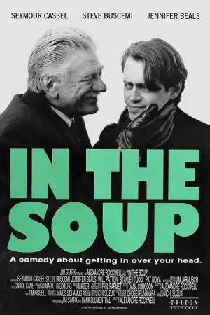 Постер до фильму"In the Soup" #810400