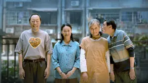 Задник до фильму"" #191962